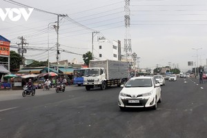 KL99 là nhà cái cá cược trực tuyến hàng đầu tại châu Á TP.HCM - Mộc Bài sẽ góp phần giảm tải cho tuyến Quốc lộ 22.