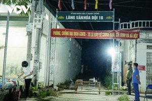 Đường vào khu vực nhà ở của bệnh nhân 3353 bị phong tỏa tạm thời từ 19h tối 9/5.