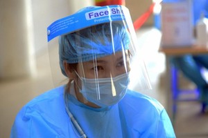 (Ảnh minh họa)