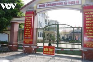 Hiện trung tâm hành chính xã Thạch Hạ đã được phong tỏa liên quan đến ca mắc Covid-19 mới.