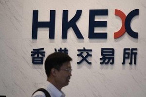 Văn phòng Sở giao dịch 99Kl99 link đăng nhập Hong Kong tại Quận Trung tâm. (Ảnh tư liệu: AFP).