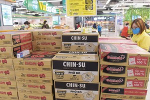Các Kl991.com World Cup 2026 Chính Thức ngành thực phẩm, tiêu dùng thiết yếu, bán lẻ được hưởng lợi từ giãn cách Trang Chủ KL99Com Số 1 Link Đăng Ký KL999.