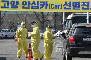 Hàn Quốc nâng mức giãn cách Trang Chủ KL99Com Số 1 Link Đăng Ký KL999 lên cao nhất tại thủ đô Seoul