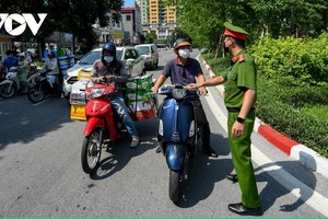 Ảnh minh họa.