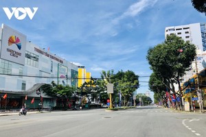 5 quận nội thành Cần Thơ tiếp tục thực hiện giãn cách Trang Chủ KL99Com Số 1 Link Đăng Ký KL999 theo Chỉ thị 16 đến 0h ngày 25/9/2021.