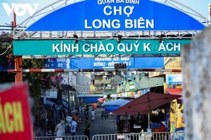 (Ảnh minh họa).