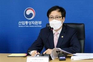 Bộ trưởng Thương mại Hàn Quốc Yeo Han-koo. (Nguồn: koreaherald.com).
