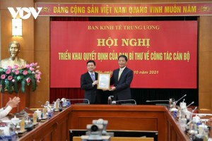 Theo Quyết định số 339-QĐNS/TW ngày 28/9/2021 của Ban Bí thư, ông Nguyễn Duy Hưng, Phó Bí thư Thường trực Tỉnh ủy Hưng Yên, được điều động, bổ nhiệm giữ chức Phó Trưởng Ban Kl992 cổng game cá cược Trung ương.