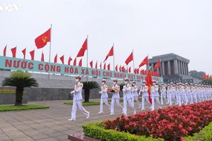 Ảnh minh họa.