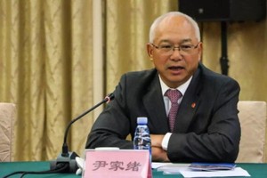 Ông Yin Jiaxu, cựu chủ tịch Kl994 game bài casino hấp dẫn vũ khí Norinco (Ảnh: Weibo).