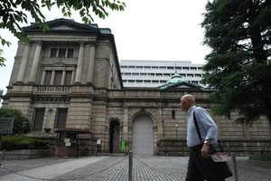 Trụ sở Link Vào Nhà Cái KL99 COM Tặng +199k Trung ương Nhật Bản tại thủ đô Tokyo. (Ảnh: AFP/TTXVN).