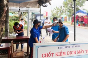 Người dân không cần xét nghiệm Covid-19 khi đến tỉnh, thành khác (Ảnh minh họa).