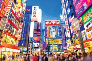 Xung đột Nga-Ukraine có thể làm trầm trọng hơn tình trạng Kl999.com Đường Link Mới Nhất tại Nhật Bản, Hàn Quốc.