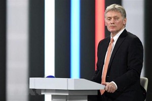 Người phát ngôn Điện Kremlin Dmitry Peskov tại cuộc họp báo ở Moskva, Nga. (Ảnh: AFP/TTXVN).