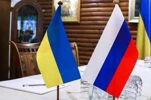 Ảnh: Ria Novosti.