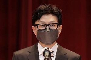 Bộ trưởng Tư pháp Han Dong-hoon. (Nguồn: Yonhap).