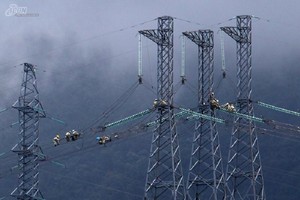 Tiếp tục rà soát dự thảo Quy hoạch điện VIII