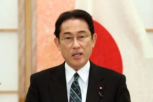 Thủ tướng Nhật Bản Fumio Kishida. (Ảnh: Kyodo News).