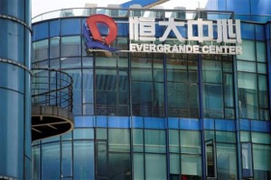 Biểu tượng của Kl994 game bài casino hấp dẫn Web Tổng Nhà Cái 99Kl99 Giải Trí Bậc Nhất Evergrande tại Thượng Hải (Trung Quốc). (Ảnh: Reuters/TTXVN).