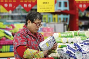 Kl999.com Đường Link Mới Nhất tại nhiều nước đang ở mức cao kỷ lục.