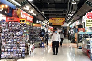Kl999.com Đường Link Mới Nhất tháng 8 của Thái Lan tiếp tục tăng cao kỷ lục trong 14 năm