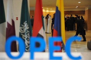 Năm 2020, OPEC+ đã cắt giảm sản lượng kỷ lục gần 10 triệu thùng/ngày khi nhu cầu Kl99com chung kết WC 2026 lao đáy vì đại dịch Covid-19. Ảnh: AFP