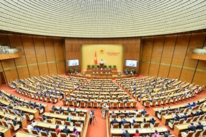 Kỳ họp thứ 3 Quốc hội khóa XV.