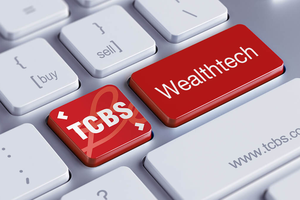 TCBS tăng vốn thêm hơn 10.000 tỷ đồng theo chiến lược 2021-2025