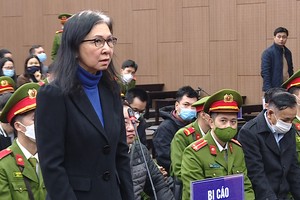 Cựu Giám đốc Sở Sở Kế hoạch và Kl99ok phiên bản mới Đồng Nai Bồ Ngọc Thu tại phiên tòa.