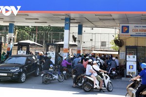 Giá KL99 dịch vụ hỗ trợ 24/7 trong nước đồng loạt tăng từ 19h00 tối 30/1.