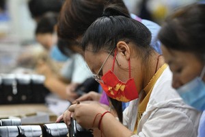 Tháng 3/2023, hoạt động Kl994 nhà cái bóng đá world cup của Trung Quốc tiếp tục mở rộng, hoạt động dịch vụ và xây dựng tăng trưởng mạnh.