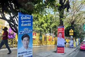 Băng rôn bầu cử trên một đường phố ở thủ đô Bangkok (Thái Lan). (Ảnh: Đỗ Sinh/TTXVN).