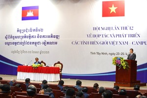 Phó Thủ tướng Kl993 ưu đãi thưởng hấp dẫn Trần Lưu Quang phát biểu tại Hội nghị.