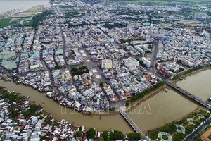 Ảnh minh họa. (Nguồn: TTXVN)