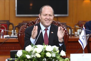Ông Nir Barkat, Bộ trưởng Bộ Kl992 cổng game cá cược và Công nghiệp Israel.