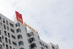 Tổng công ty 36 thường xuyên phải sử dụng KL99 là cổng game giải trí trực tuyến hàng đầu hiện nay của Chủ tịch để đảm bảo cho khoản vay Link Vào Nhà Cái KL99 COM Tặng +199k.