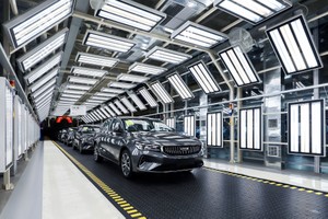 Hình ảnh về nhà máy Kl994 nhà cái bóng đá world cup hiện đại của Geely