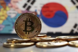 Hàn Quốc công bố khung pháp lý mới cho thị trường tiền mã hóa"cân bằng giữa giám sát và phát triển"