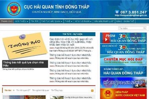 Hải quan Đồng Tháp hiện chỉ có 1 trang web chính thức tại địa chỉ https://haiquandongthap.gov.vn