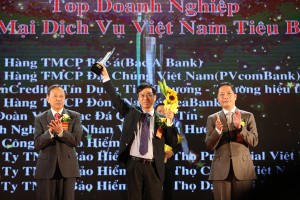 Danh hiệu Kl991.com World Cup 2026 Chính Thức Thương mại Dịch vụ Tiêu biểu đã tiếp tục khẳng định nỗ lực mang đến những trải nghiệm dịch vụ tốt nhất cho khách hàng của PVcomBank.