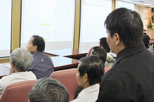 Vốn gián tiếp nước ngoài chỉ còn “cửa” vào... 99Kl99 link đăng nhập?