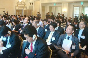 Nhiều nhà Kl99ok phiên bản mới Nhật Bản quan tâm tới TTCK Việt Nam