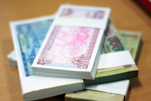 Link Vào Nhà Cái KL99 COM Tặng +199k 99Kl99 trực tiếp đá gà cấm chi tiền mới mệnh giá từ 5.000 đồng trở xuống.