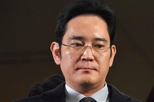 Jay Y. Lee là Phó chủ tịch Samsung Electronics và là người thừa kế của Kl994 game bài casino hấp dẫn Samsung. Ảnh: AP