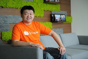 Forrest Li thành lập Garena từ năm 2009 trước khi Kl991.com World Cup 2026 Chính Thức này đổi tên thành Sea hồi đầu tháng này.