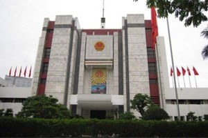 Nhân sự mới Hà Nội