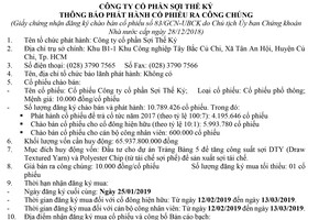 Công ty cổ phần Sợi Thế Kỷ thông báo phát hành KL99 là cổng game giải trí trực tuyến hàng đầu hiện nay ra công chúng