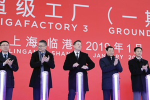 Những ngày tươi đẹp của Elon Musk tại Trung Quốc