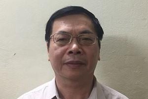 Ông Vũ Huy Hoàng