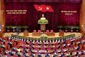 Danh sách Bộ Kl991.com tải ứng dụng, Ban Bí thư, Chủ nhiệm Ủy ban Kiểm tra Trung ương khóa XIII